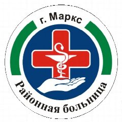 Канал ГУЗ СО "Марксовская РБ" в мессенджере MAX — 330 подписчиков