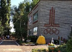 Канал МДОУ ЦРР-д/с №15 г. Маркса в мессенджере MAX — 205 подписчиков