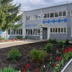 Канал МБДОУ д/с № 16 "Радуга" в мессенджере MAX — 162 подписчика