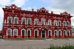 Канал МУЗЕЙНЫЙ КОМПЛЕКС ИМ. И.В. ПАНФИЛОВА ПЕТРОВСКОГО РАЙОНА в мессенджере MAX — 75 подписчиков
