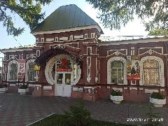 Канал ГКУ СО УСПН Петровского района в мессенджере MAX — 34 подписчика