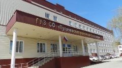 Канал ГУЗ СО "Пугачевская РБ" в мессенджере MAX — 132 подписчика