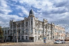 Канал ГКУ СО УСПН Пугачевского района в мессенджере MAX — 27 подписчиков