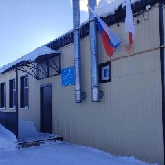 Канал Областное государственное учреждение "Ртищевская районная станция по борьбе с болезнями животных" в мессенджере MAX — 42 подписчика