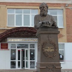 Канал Энгельсский медколледж Св. Луки в мессенджере MAX — 473 подписчика