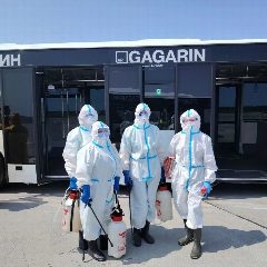 Канал ГБУЗ СО "Дезинфекционная станция Саратовской области" в мессенджере MAX — 15 подписчиков