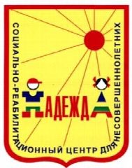 Канал Центр "Надежда" в мессенджере MAX — 318 подписчиков