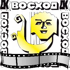 Канал Дворец культуры "Восход" в мессенджере MAX — 336 подписчиков