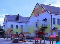 Канал МАДОУ "Детский сад №7" в мессенджере MAX — 24 подписчика