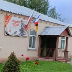 Канал МБУ ДК "Придорожненский" в мессенджере MAX — 32 подписчика