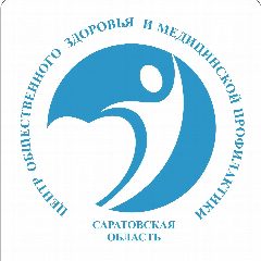 Канал ГУЗ "Саратовский областной центр общественного здоровья и медицинской профилактики" в мессенджере MAX — 129 подписчиков