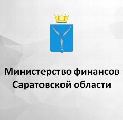 Канал Минфин Саратовской области в мессенджере MAX — 155 подписчиков
