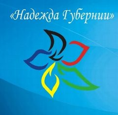 Канал ГБУ ДО СО "СШОР "НГ" в мессенджере MAX — 170 подписчиков