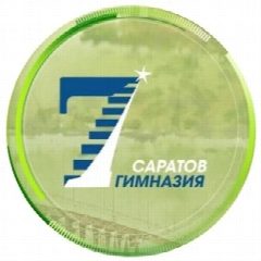 Канал МОУ "Гимназия №7 имени К.Д. Ушинского" в мессенджере MAX — 1 697 подписчиков