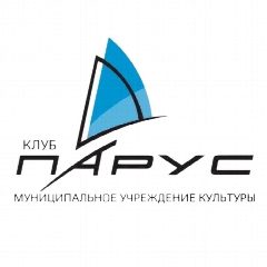 Канал МУК "Клуб "Парус" Саратов в мессенджере MAX — 64 подписчика