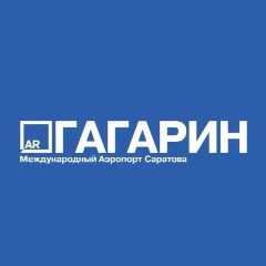 Канал Международный аэропорт "Гагарин" в мессенджере MAX — 834 подписчика
