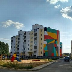 Канал УК ИВОЛГИНО в мессенджере MAX — 264 подписчика