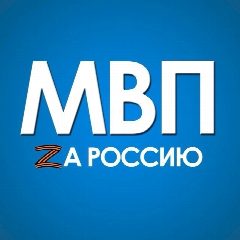 Канал Министерство внутренней региональной и муниципальной политики Саратовской области в мессенджере MAX — 1 000 подписчиков