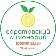 Канал Саратовский Лимонарий в мессенджере MAX — 262 подписчика