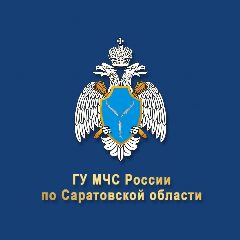 Канал МЧС Саратовской области в мессенджере MAX — 2 025 подписчиков