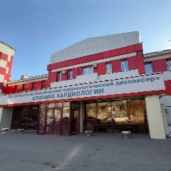Канал ГУЗ "Областной клинический кардиологический диспансер" в мессенджере MAX — 127 подписчиков