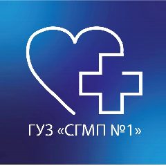 Канал ГУЗ "Саратовская городская межрайонная поликлиника №1" в мессенджере MAX — 383 подписчика