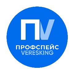 Канал Veresking.Профспейс в мессенджере MAX — 48 подписчиков