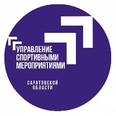 Канал ГАУ СО "Управление спортивными мероприятиями" в мессенджере MAX — 15 подписчиков