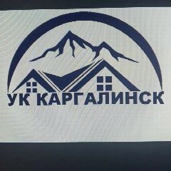 Канал ООО УК КАРГАЛИНСК в мессенджере MAX — 22 подписчика