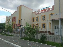 Канал МДОУ "ЦРР-детский сад № 256" в мессенджере MAX — 115 подписчиков