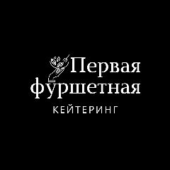 Канал О кейтеринге с Первой Фуршетной 🍽 Саратов в мессенджере MAX — 46 подписчиков