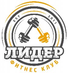 Канал Фитнес клуб Лидер Заводской в мессенджере MAX — 72 подписчика