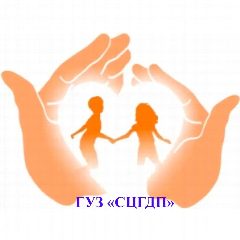 Канал ГУЗ "СЦГДП" в мессенджере MAX — 427 подписчиков