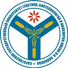 Канал ФГБОУ ВО Вавиловский университет в мессенджере MAX — 2 838 подписчиков
