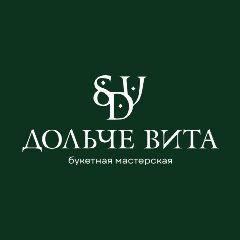 Канал ДОЛЬЧЕ ВИТА | ЦВЕТЫ СОЧИ| ДОСТАВКА | 24/7 | БУКЕТЫ | АДЛЕР | КРАСНАЯ ПОЛЯНА в мессенджере MAX — 143 подписчика