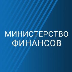 Канал Министерство финансов Сахалинской области в мессенджере MAX — 274 подписчика