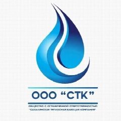 Канал Информационный канал ООО СТК в мессенджере MAX — 34 подписчика
