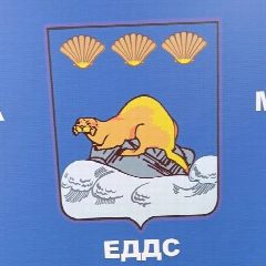 Канал ЕДДС Северо-Курильск - информация для населения в мессенджере MAX — 568 подписчиков