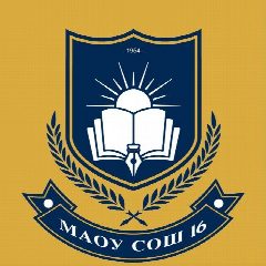 Канал МАОУ СОШ № 16 г. Южно-Сахалинска в мессенджере MAX — 288 подписчиков