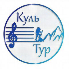 Канал КульТур по Южному в мессенджере MAX — 343 подписчика