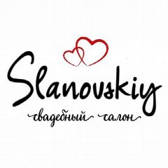 Канал SLANOVSKIY свадебный салон в мессенджере MAX — 805 подписчиков