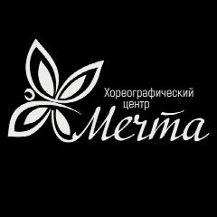 Канал Хореографический центр "Мечта" в мессенджере MAX — 240 подписчиков