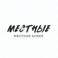 Канал Местное кафе в мессенджере MAX — 52 подписчика