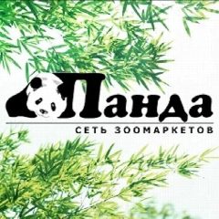 Канал ПАНДА сеть зоомаркетов в мессенджере MAX — 1 671 подписчик