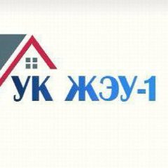 Канал УК ЖЭУ-1 Южно-Сахалинск в мессенджере MAX — 585 подписчиков