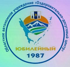 Канал Yubileynyy_sakhalin в мессенджере MAX — 602 подписчика