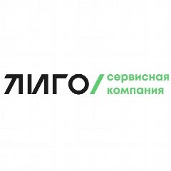 Канал УК ООО "Сервисная компания ЛИГО" в мессенджере MAX — 229 подписчиков