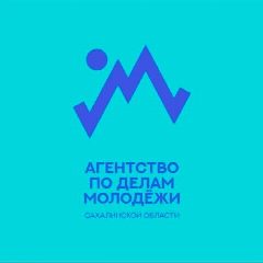 Канал МОЛОДЁЖЬ 65 Сахалин/Курилы в мессенджере MAX — 3 390 подписчиков