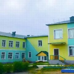 Канал МБДОУ "Детский сад "Солнышко" г.Долинск в мессенджере MAX — 208 подписчиков
