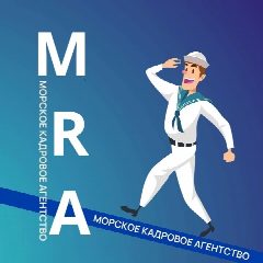 Канал Морское агентство, MRA в мессенджере MAX — 221 подписчик